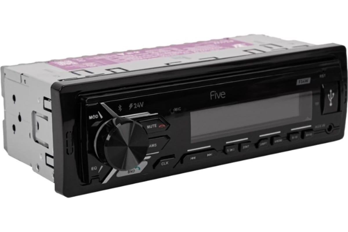 МАГНИТОЛЫ 1DIN 24V