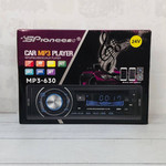 MP3-633
