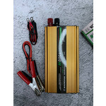 1500W MITSUGI