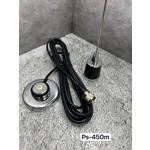 АНТЕННА PS-450M