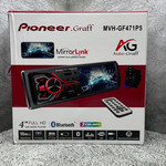 MVH-GF471P5