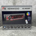 AG-8053BT