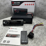 BOS-MINI-N973DSP