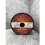 Бухта 2*0.75 100м