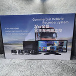 Грузовые К2 Prov android